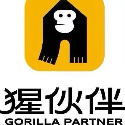 猩伙伴